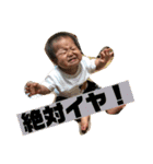 娘のスタンプ(1歳1カ月まで)（個別スタンプ：30）