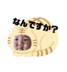 娘のスタンプ(1歳1カ月まで)（個別スタンプ：31）