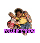 娘のスタンプ(1歳1カ月まで)（個別スタンプ：40）