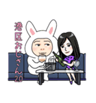 不動産投資家、大家さんのためのスタンプ（個別スタンプ：30）