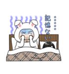 不動産投資家、大家さんのためのスタンプ（個別スタンプ：32）