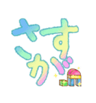 ふわふわひよこのでか文字（個別スタンプ：9）