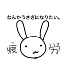 もゆぴのスタンプ1（個別スタンプ：21）