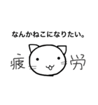 もゆぴのスタンプ1（個別スタンプ：22）