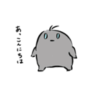 灰色の謎の生き物（個別スタンプ：1）