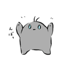 灰色の謎の生き物（個別スタンプ：2）
