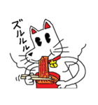 犬似の猫 第2弾（個別スタンプ：11）