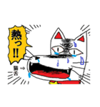 犬似の猫 第2弾（個別スタンプ：12）