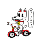 犬似の猫 第2弾（個別スタンプ：13）
