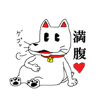犬似の猫 第2弾（個別スタンプ：16）