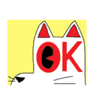 犬似の猫 第2弾（個別スタンプ：22）