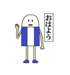犬似の猫 第2弾（個別スタンプ：26）