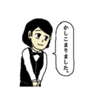犬似の猫 第2弾（個別スタンプ：30）
