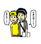 犬似の猫 第2弾（個別スタンプ：31）