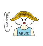 犬似の猫 第2弾（個別スタンプ：32）