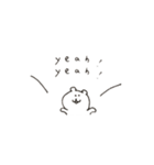 yeahくま（個別スタンプ：2）