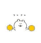 yeahくま（個別スタンプ：6）