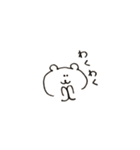yeahくま（個別スタンプ：7）