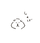 yeahくま（個別スタンプ：10）