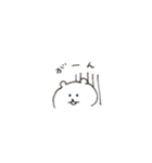 yeahくま（個別スタンプ：11）