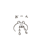yeahくま（個別スタンプ：12）