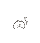 yeahくま（個別スタンプ：13）