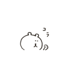 yeahくま（個別スタンプ：14）