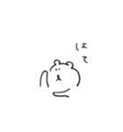 yeahくま（個別スタンプ：15）