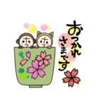 ポンヌフとプーヤン1（個別スタンプ：3）