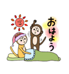 ポンヌフとプーヤン1（個別スタンプ：9）