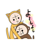 ポンヌフとプーヤン1（個別スタンプ：24）