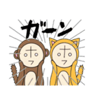 ポンヌフとプーヤン1（個別スタンプ：28）