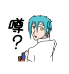やんまオリジナルキャラクタースタンプ（個別スタンプ：2）