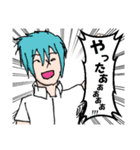 やんまオリジナルキャラクタースタンプ（個別スタンプ：3）