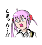 やんまオリジナルキャラクタースタンプ（個別スタンプ：6）