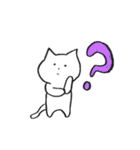 ふあんていねこ（個別スタンプ：4）
