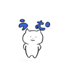 ふあんていねこ（個別スタンプ：5）