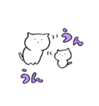 ふあんていねこ（個別スタンプ：8）