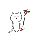 ふあんていねこ（個別スタンプ：11）
