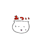 ふあんていねこ（個別スタンプ：13）