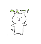 ふあんていねこ（個別スタンプ：15）