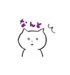 ふあんていねこ（個別スタンプ：16）