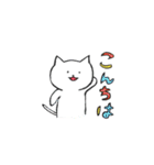 ふあんていねこ（個別スタンプ：22）