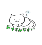 ふあんていねこ（個別スタンプ：24）