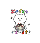 ふあんていねこ（個別スタンプ：37）