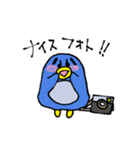 ペンギンのユウキ（個別スタンプ：15）