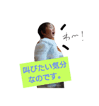 ここ様スタンプ（個別スタンプ：5）