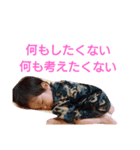 ここ様スタンプ（個別スタンプ：6）