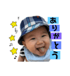 momo様（個別スタンプ：1）
