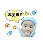 momo様（個別スタンプ：7）